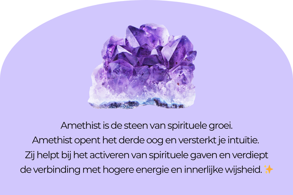 Amethist
